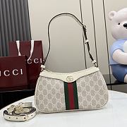 Gucci Ophidia small shoulder bag white 26x15x6.5cm - Unahubs - 1