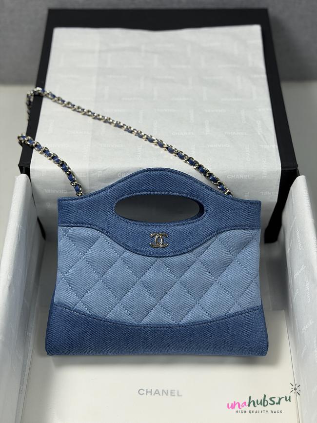 Chanel 26P 31 Bag blue denim 20x17x3.5cm - Unahubs - 1