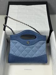Chanel 26P 31 Bag blue denim 20x17x3.5cm - Unahubs - 1