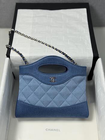 Chanel 26P 31 Bag blue denim 20x17x3.5cm - Unahubs