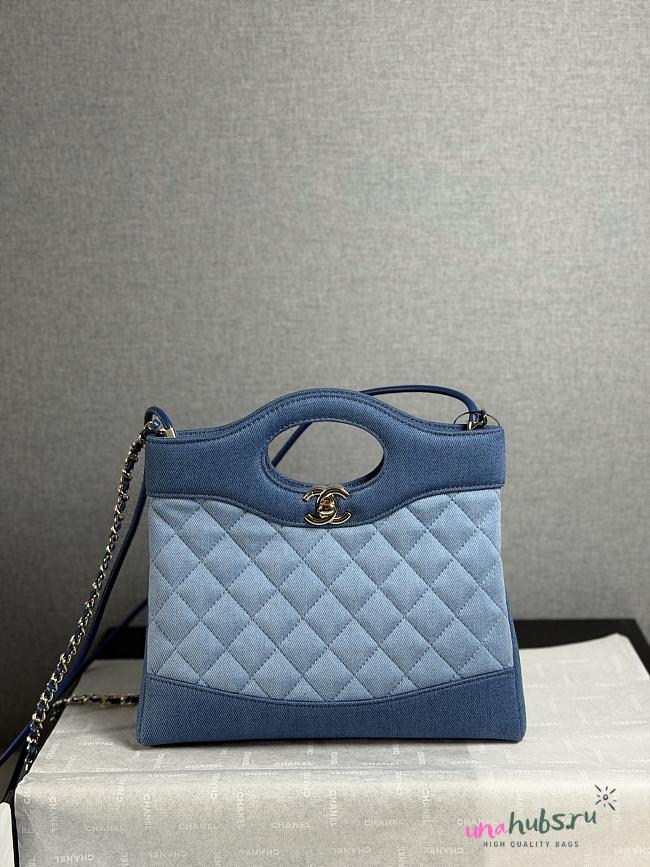 Chanel 26p 31 bag blue denim 23x22x5.5cm - Unahubs - 1