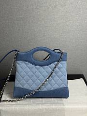 Chanel 26p 31 bag blue denim 23x22x5.5cm - Unahubs - 3