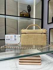 Chanel Vanity Case Raffia 19.5x5x17cm - Unahubs - 4