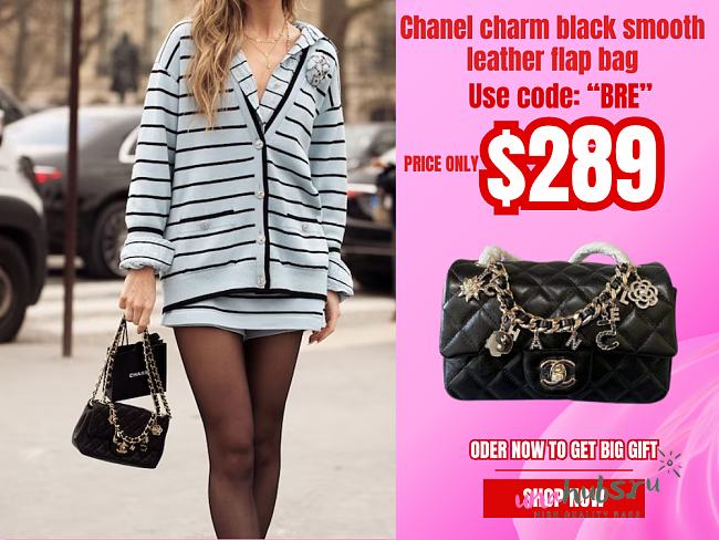 Chanel charm black smooth leather flap bag - 1