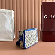 Gucci canvas leather-trimmed shoulder bag 22.5x14x7.5cm - 5