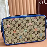Gucci canvas leather-trimmed shoulder bag 22.5x14x7.5cm - 2