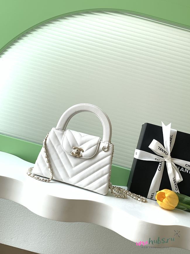 Chanel 26p Kelly white 19x13x7cm - Unahubs - 1