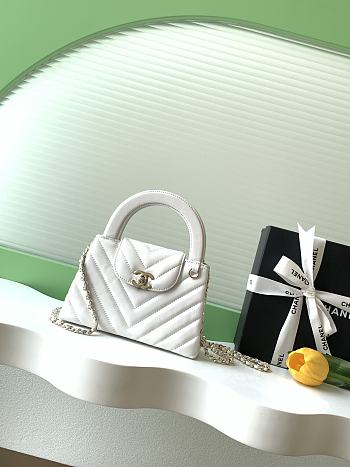 Chanel 26p Kelly white 19x13x7cm - Unahubs