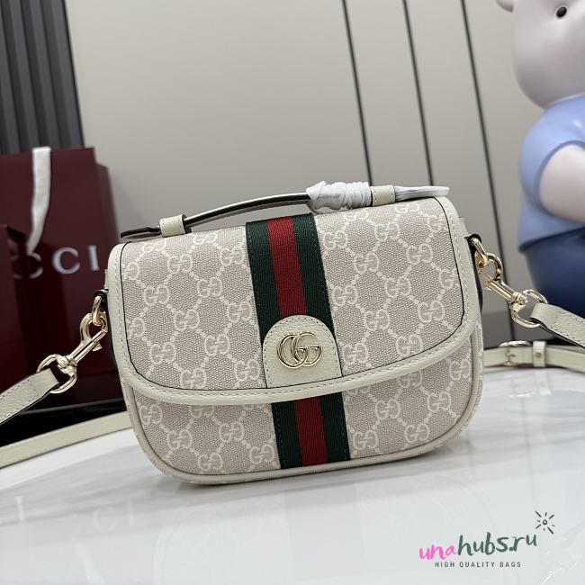 Gucci Ophidia small top handle bag 20x16x5cm - 1