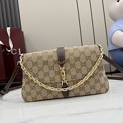 Gucci Aperitivo medium shoulder bag 26x14.5x3.5cm - 1