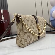 Gucci Aperitivo medium shoulder bag 26x14.5x3.5cm - 3