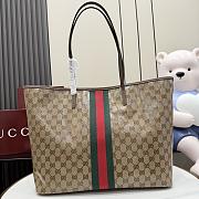 Gucci Tribeca large tote bag 38x29.5x13cm - 1