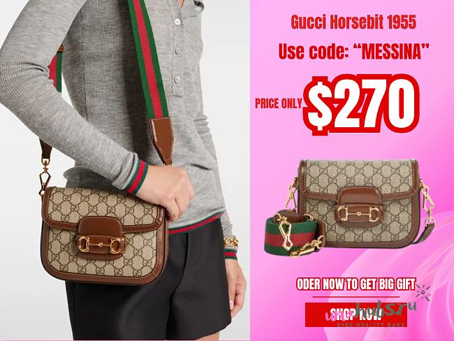 Gucci Horsebit 1955 mini brown gg bag - 1
