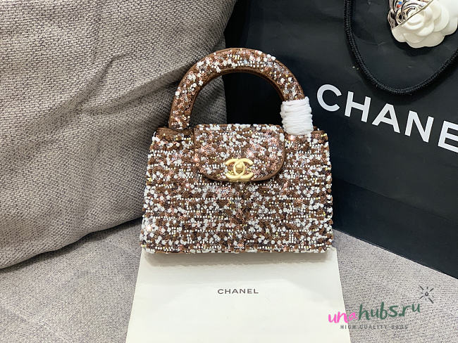 Chanel Kelly Bag Sequin - 19x13x7cm - 1