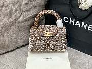 Chanel Kelly Bag Sequin - 19x13x7cm - 1