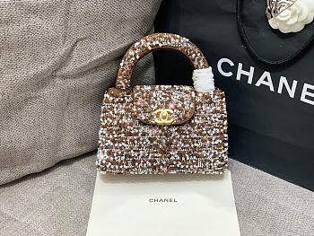 Chanel Kelly Bag Sequin - 19x13x7cm