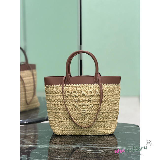 Prada Beige Raffia Brown Leather Trimmed Tote Bag 25x26x15cm - 1