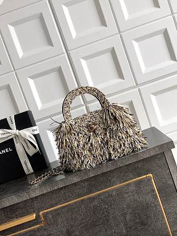 Chanel Kelly Raffia Fringe Bag 19x13x7cm