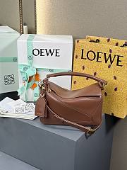 Loewe Puzzle bag Brown lambskin 24x16.5x10.5cm - 1