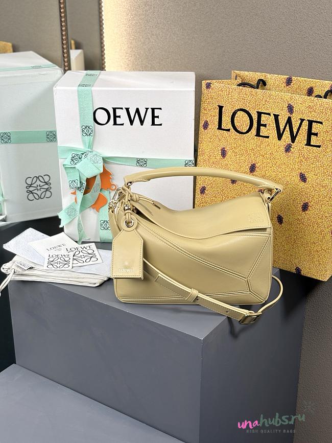 Loewe Puzzle bag Brown light yellow 24x16.5x10.5cm - 1