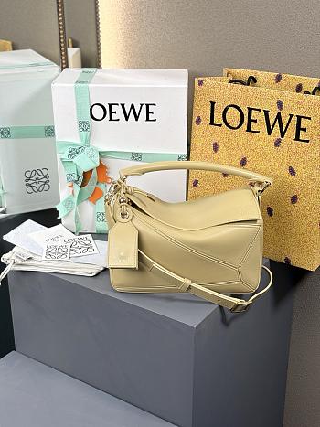 Loewe Puzzle bag Brown light yellow 24x16.5x10.5cm