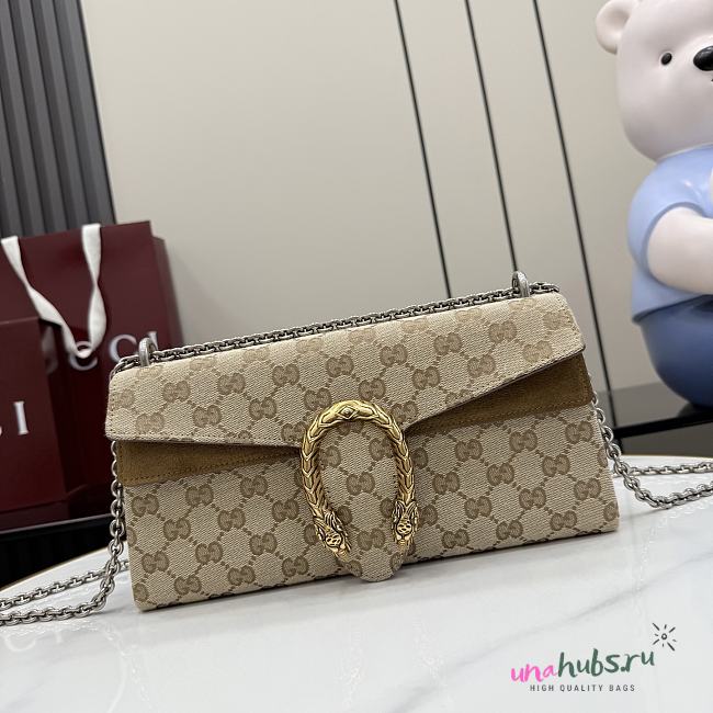 Gucci Dionysus medium shoulder bag dark brown 28x14x7cm - 1