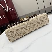 Gucci Dionysus medium shoulder bag dark brown 28x14x7cm - 5
