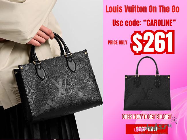 LV onthego M45653 PM 25cm  - 1