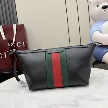 Gucci Mega Web Trademark small toiletry case 21.5x16x13.5cm