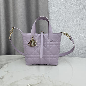 Dior Small Toujours Vertical Tote Bag Purple 18.5x18.5x12cm