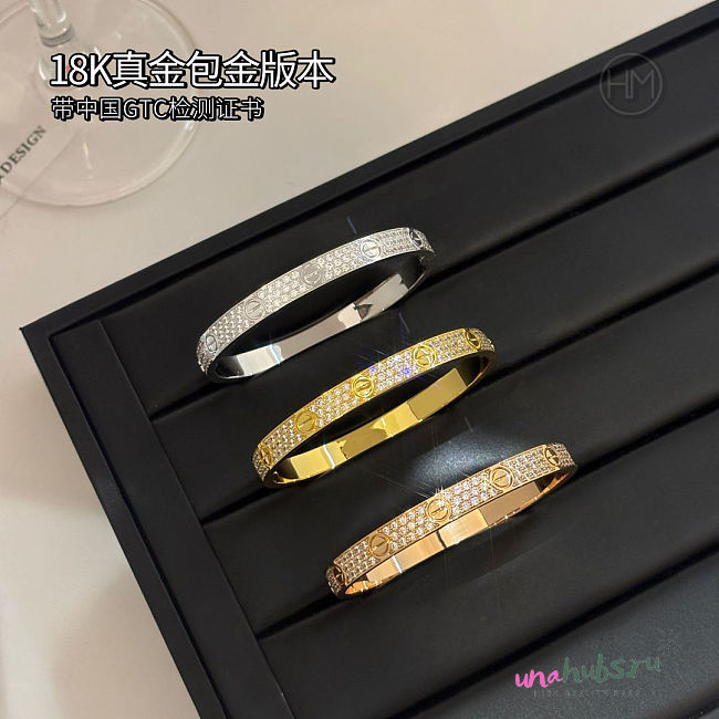 Cartier LOVE bracelet 2 - 1