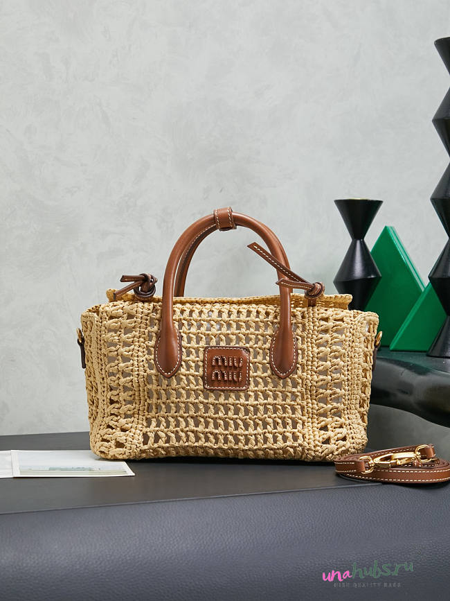 Miu Miu Raffia handbag Cognac 25.5x14.5x9.5cm - 1