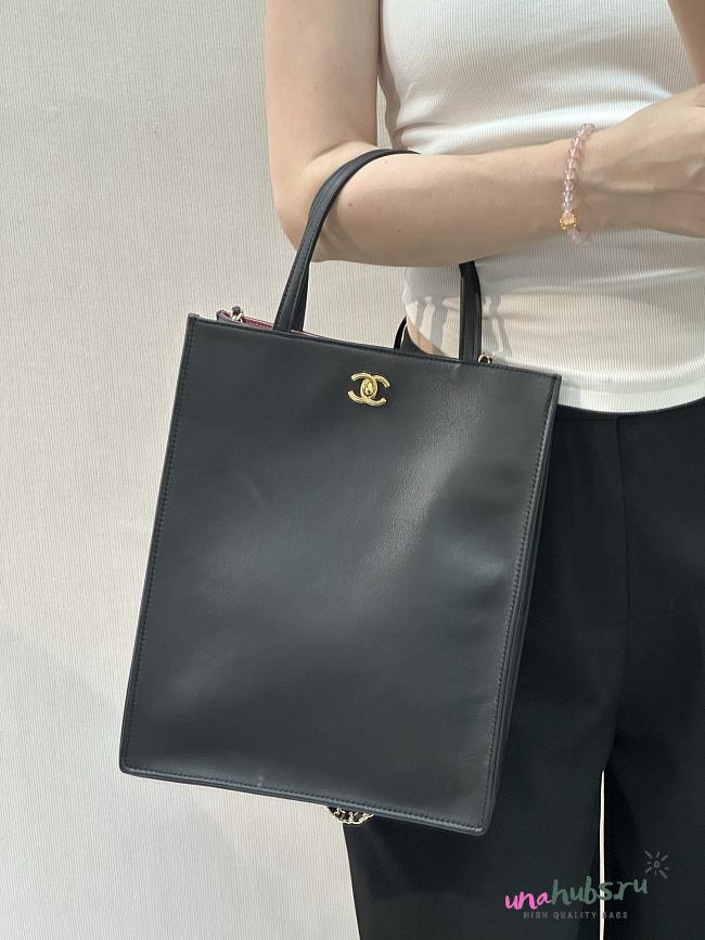Chanel Small Shopping Bag Calfskin gold 28.5x23.5x9.5cm - 1