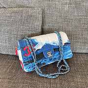 Chanel Canvas Square Quilted Surf Flap Multicolor 25x15cm - 1