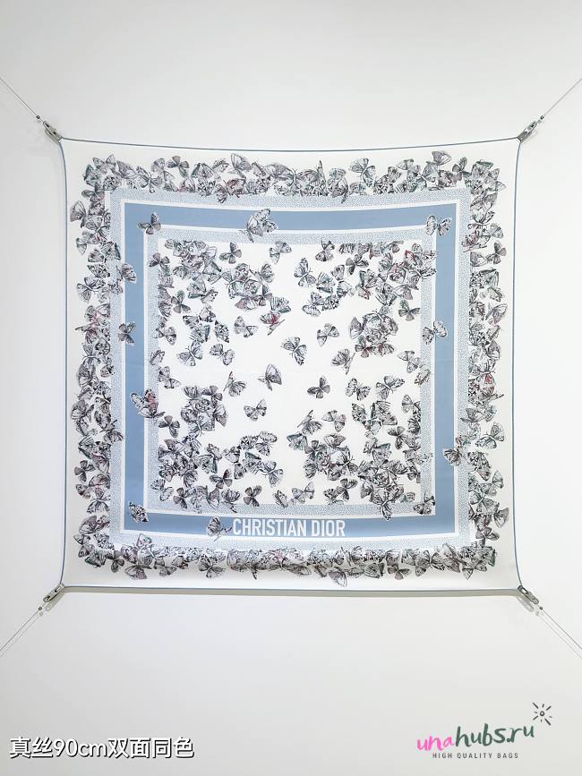 Dior Camo Papillon 90x90cm - 1
