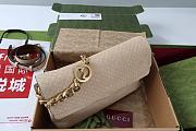 Gucci Large Chain Shoulder Bag in Beige Suede 36x19.5x9.5cm - 4
