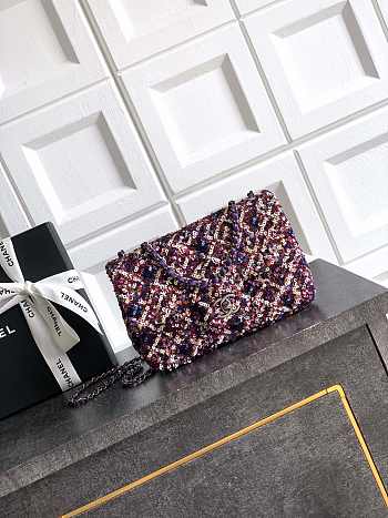 Chanel Sequin Flap Shoulder Bag Purple 20cm