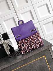 Chanel Sequin Flap Shoulder Bag Purple 20cm - 3
