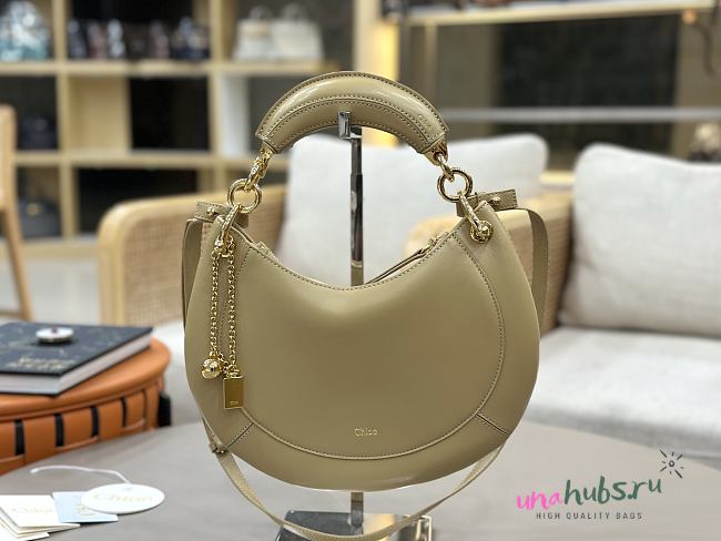 Chloé Banana hobo bag beige 31x20x2.5cm  - 1