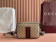 Gucci Small crossbody bag with Web 24x16x5cm - 1