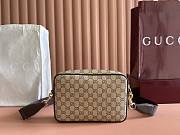 Gucci Small crossbody bag with Web 24x16x5cm - 4