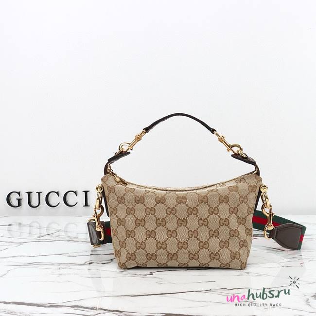 Gucci Brera small crossbody bag 25.5x14x8cm - 1