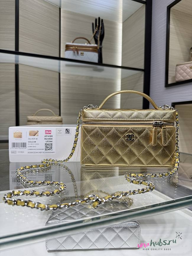 Chanel Vanity Handle Gold 19.5x5x17cm - 1