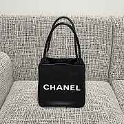 Chanel Lambskin Camellia Tote Bag 24x25x12cm - 1